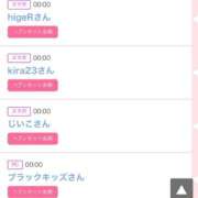 ヒメ日記 2025/08/10 06:09 投稿 モア 宝石箱(すすきの)