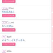 ヒメ日記 2025/08/11 00:15 投稿 モア 宝石箱(すすきの)