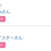 ヒメ日記 2025/08/17 00:45 投稿 モア 宝石箱(すすきの)