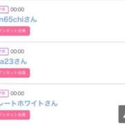 ヒメ日記 2025/08/19 00:42 投稿 モア 宝石箱(すすきの)