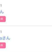 ヒメ日記 2025/08/23 00:54 投稿 モア 宝石箱(すすきの)