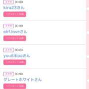 ヒメ日記 2025/09/01 00:18 投稿 モア 宝石箱(すすきの)