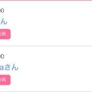 ヒメ日記 2025/09/02 00:21 投稿 モア 宝石箱(すすきの)