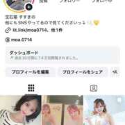 ヒメ日記 2025/09/04 14:12 投稿 モア 宝石箱(すすきの)