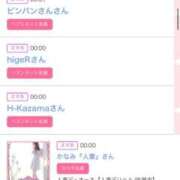 ヒメ日記 2025/09/07 08:04 投稿 モア 宝石箱(すすきの)