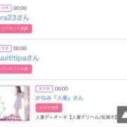 ヒメ日記 2025/09/08 01:15 投稿 モア 宝石箱(すすきの)