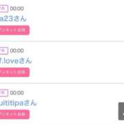 ヒメ日記 2025/09/14 01:18 投稿 モア 宝石箱(すすきの)