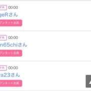 ヒメ日記 2025/09/16 00:33 投稿 モア 宝石箱(すすきの)