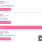 ヒメ日記 2025/09/17 00:21 投稿 モア 宝石箱(すすきの)