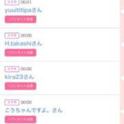 ヒメ日記 2025/09/18 00:48 投稿 モア 宝石箱(すすきの)