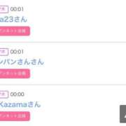 ヒメ日記 2025/09/21 08:15 投稿 モア 宝石箱(すすきの)