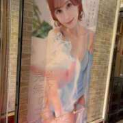 ヒメ日記 2025/09/22 10:57 投稿 モア 宝石箱(すすきの)