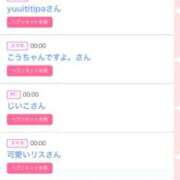 ヒメ日記 2025/09/24 08:00 投稿 モア 宝石箱(すすきの)