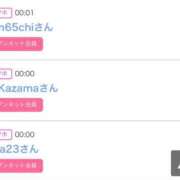 ヒメ日記 2025/09/25 00:24 投稿 モア 宝石箱(すすきの)