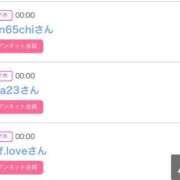 ヒメ日記 2025/09/28 00:30 投稿 モア 宝石箱(すすきの)