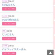 ヒメ日記 2025/09/30 00:27 投稿 モア 宝石箱(すすきの)