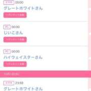 ヒメ日記 2025/10/02 09:33 投稿 モア 宝石箱(すすきの)