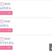 ヒメ日記 2025/10/08 08:21 投稿 モア 宝石箱(すすきの)