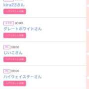 ヒメ日記 2025/10/09 00:30 投稿 モア 宝石箱(すすきの)