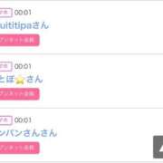 ヒメ日記 2025/10/11 09:24 投稿 モア 宝石箱(すすきの)