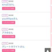 ヒメ日記 2025/10/12 08:12 投稿 モア 宝石箱(すすきの)