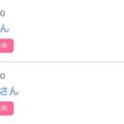 ヒメ日記 2025/10/14 09:48 投稿 モア 宝石箱(すすきの)