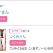 ヒメ日記 2025/10/16 07:54 投稿 モア 宝石箱(すすきの)