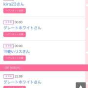 ヒメ日記 2025/10/17 00:48 投稿 モア 宝石箱(すすきの)