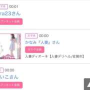 ヒメ日記 2025/10/18 10:03 投稿 モア 宝石箱(すすきの)