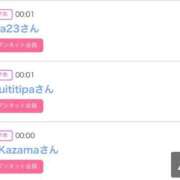 ヒメ日記 2025/10/19 07:45 投稿 モア 宝石箱(すすきの)