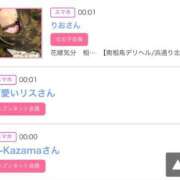 ヒメ日記 2025/10/23 07:48 投稿 モア 宝石箱(すすきの)