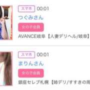 ヒメ日記 2025/10/25 07:48 投稿 モア 宝石箱(すすきの)