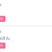 ヒメ日記 2025/10/26 08:03 投稿 モア 宝石箱(すすきの)