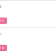 ヒメ日記 2025/10/28 07:48 投稿 モア 宝石箱(すすきの)