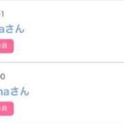 ヒメ日記 2025/10/31 00:33 投稿 モア 宝石箱(すすきの)