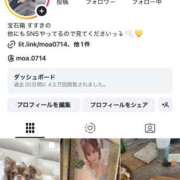 ヒメ日記 2025/10/31 15:57 投稿 モア 宝石箱(すすきの)