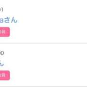 ヒメ日記 2025/11/06 00:18 投稿 モア 宝石箱(すすきの)