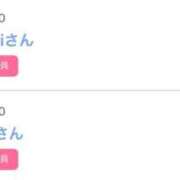 ヒメ日記 2025/11/14 07:57 投稿 モア 宝石箱(すすきの)