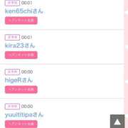 ヒメ日記 2025/11/17 03:12 投稿 モア 宝石箱(すすきの)