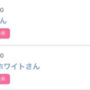 ヒメ日記 2025/11/19 02:57 投稿 モア 宝石箱(すすきの)