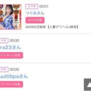 ヒメ日記 2025/11/25 01:03 投稿 モア 宝石箱(すすきの)