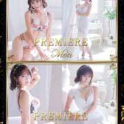 ヒメ日記 2025/11/25 09:12 投稿 モア 宝石箱(すすきの)