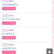 ヒメ日記 2025/11/29 00:33 投稿 モア 宝石箱(すすきの)