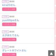 ヒメ日記 2025/12/05 10:33 投稿 モア 宝石箱(すすきの)