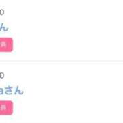 ヒメ日記 2025/12/06 08:03 投稿 モア 宝石箱(すすきの)