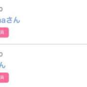 ヒメ日記 2025/12/07 08:19 投稿 モア 宝石箱(すすきの)