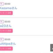 ヒメ日記 2025/12/11 00:18 投稿 モア 宝石箱(すすきの)