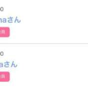 ヒメ日記 2025/12/18 07:18 投稿 モア 宝石箱(すすきの)