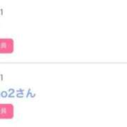 ヒメ日記 2025/12/28 07:18 投稿 モア 宝石箱(すすきの)