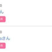 ヒメ日記 2026/01/06 00:33 投稿 モア 宝石箱(すすきの)